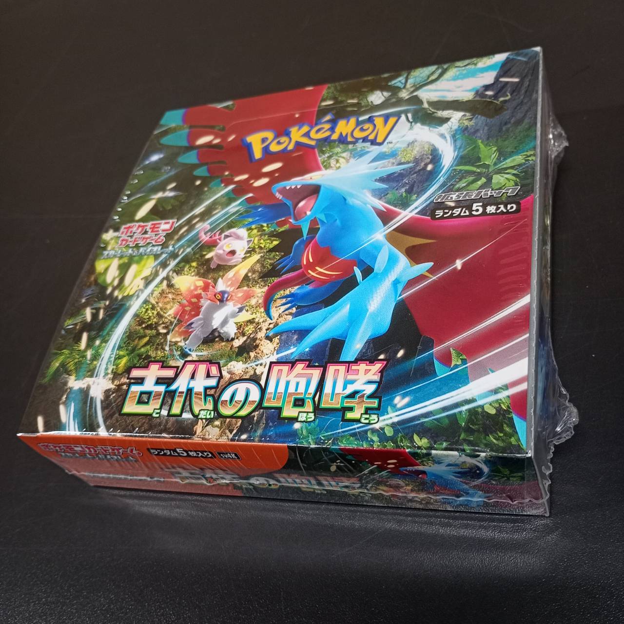 【Shrink-Wrapped "Ancient Roar" Booster Box】Pokémon Card Game | Japanese Version