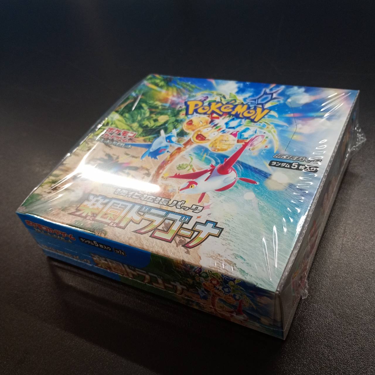 【Shrink-Wrapped "Paradise Dragoona" Booster Box】Pokémon Card Game | Japanese Version