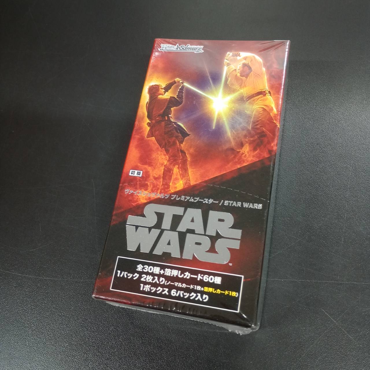 【STAR WARS Premium Booster Vol.1】Weiß Schwarz | Japanese version