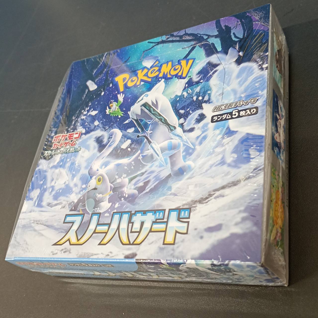 【Shrink-Wrapped "Snow Hazard" Booster Box 】Pokémon Card Game | Japanese Version