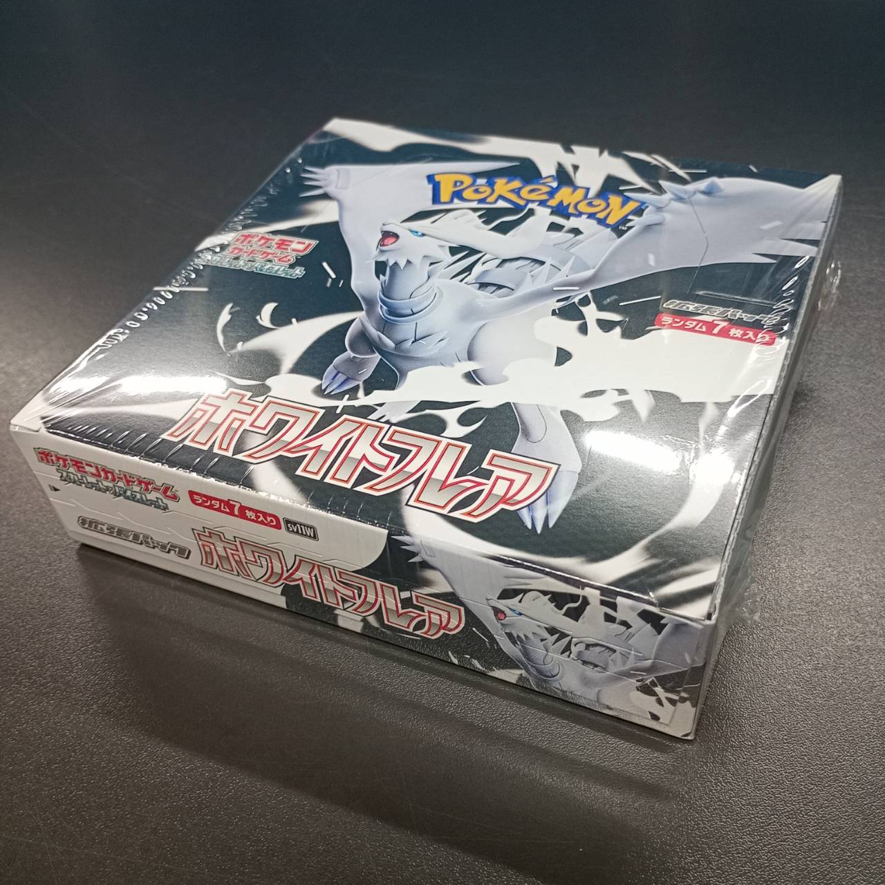 【Shrink-Wrapped "White Flare" Booster Box】Pokémon Card Game | Japanese Version