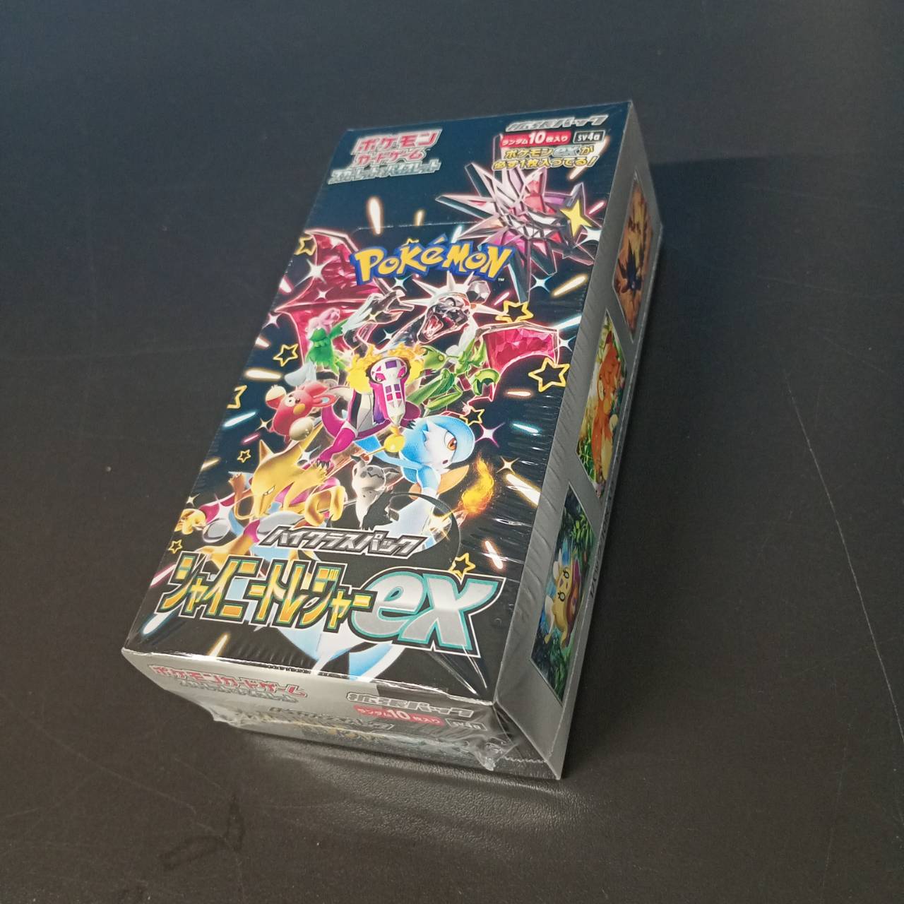 【Shrink-Wrapped "Shiny Treasure" Booster Box】Pokémon Card Game | Japanese Version