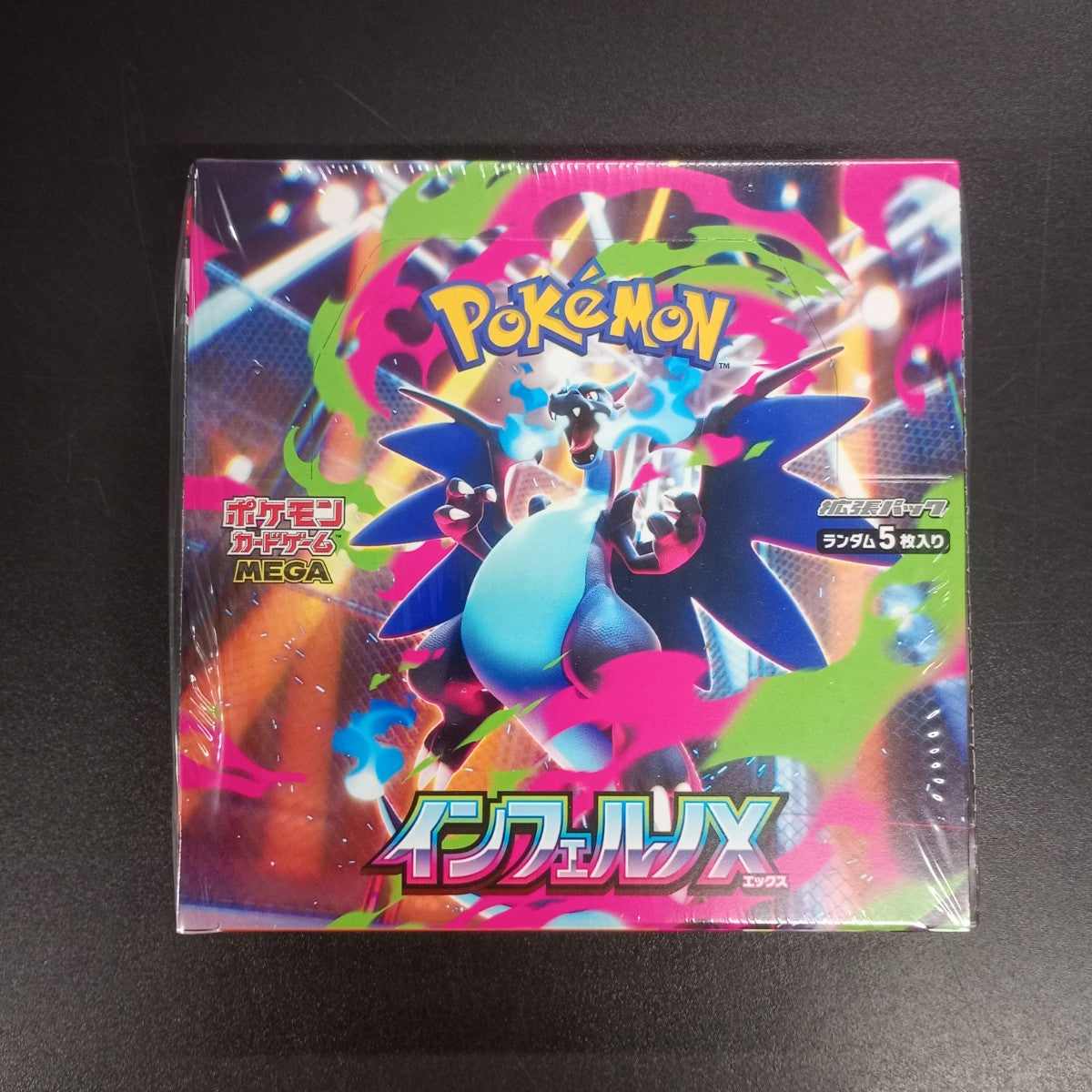 Inferno X Booster Box | Pokémon Card