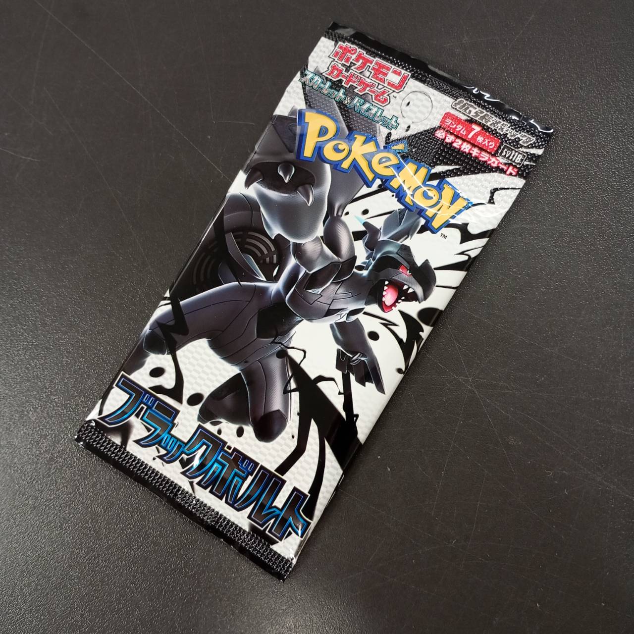 【Sealed "Black Bolt" Pack】Pokémon Card Game | Japanese Version