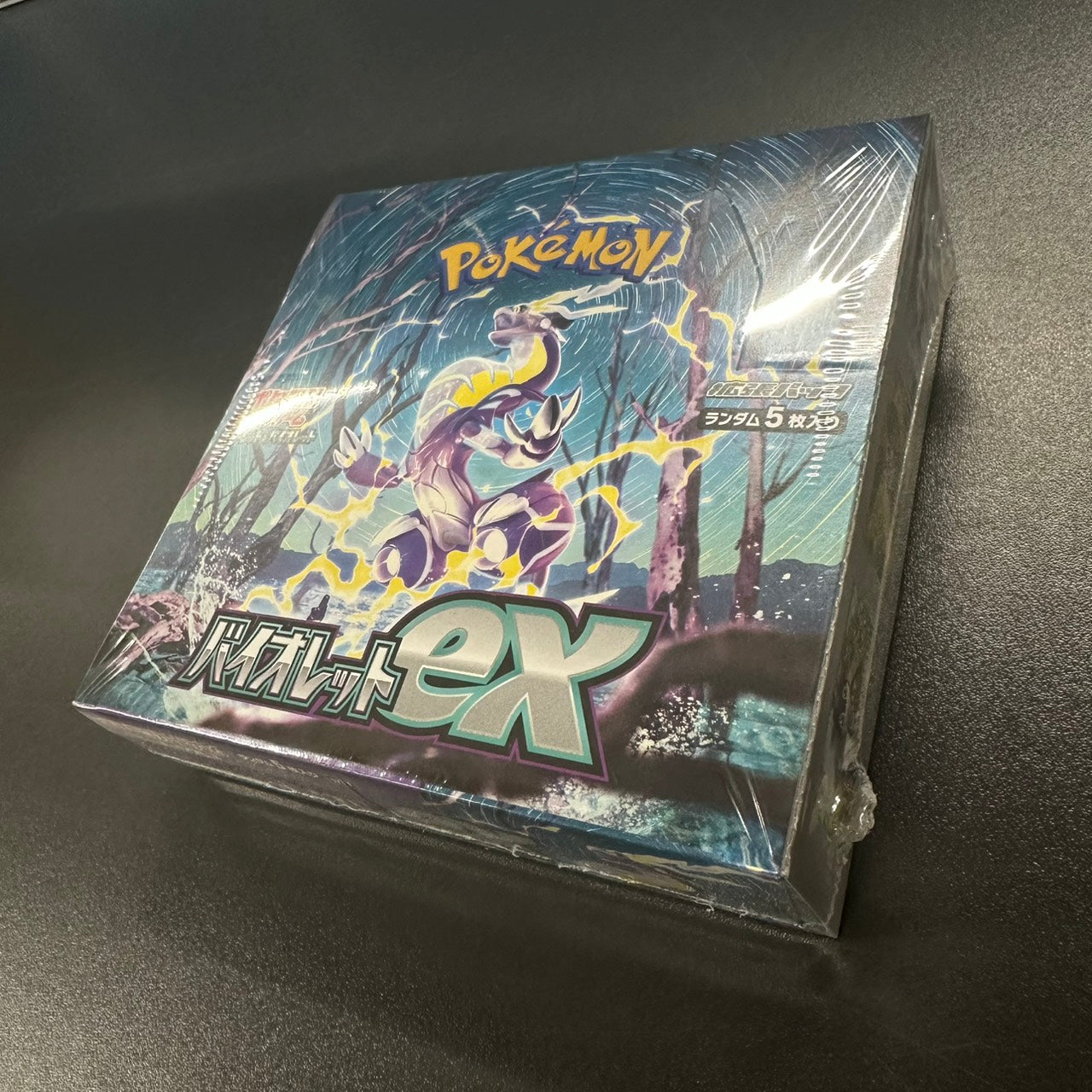 【Shrink-Wrapped "Violet" Booster Box】Pokémon Card Game | Japanese Version
