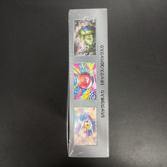 【Battle Partners Booster Box】Pokémon Card Game | Japanese Version