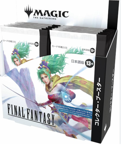 【FINAL FANTASY collector】MTG Card Game | Japanese version