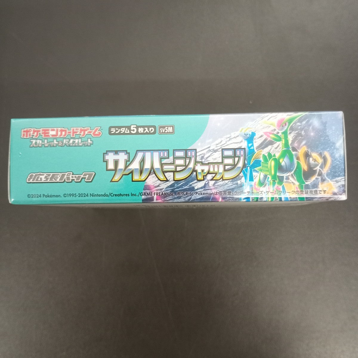 【Cyber Judge Booster Box】Pokémon Card Game | Japanese Version