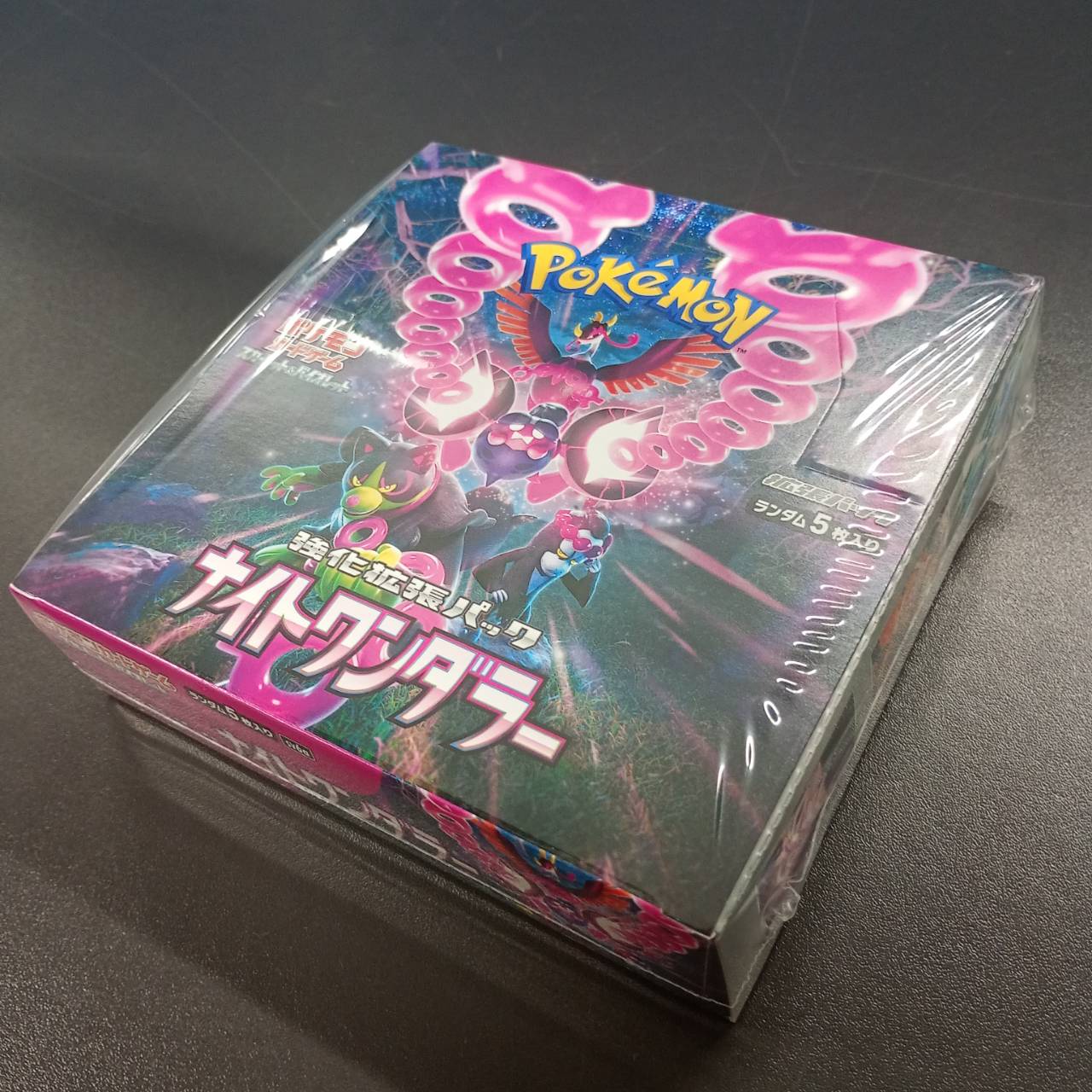 【Shrink-Wrapped "Night Wanderer" Booster Box】Pokémon Card Game | Japanese Version