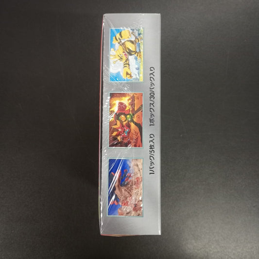 【Heat wave Arena Booster Box】Pokémon Card Game | Japanese Version