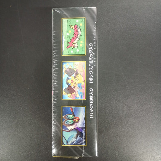 【Mega Dream Booster Box】Pokémon Card Game | Japanese Version