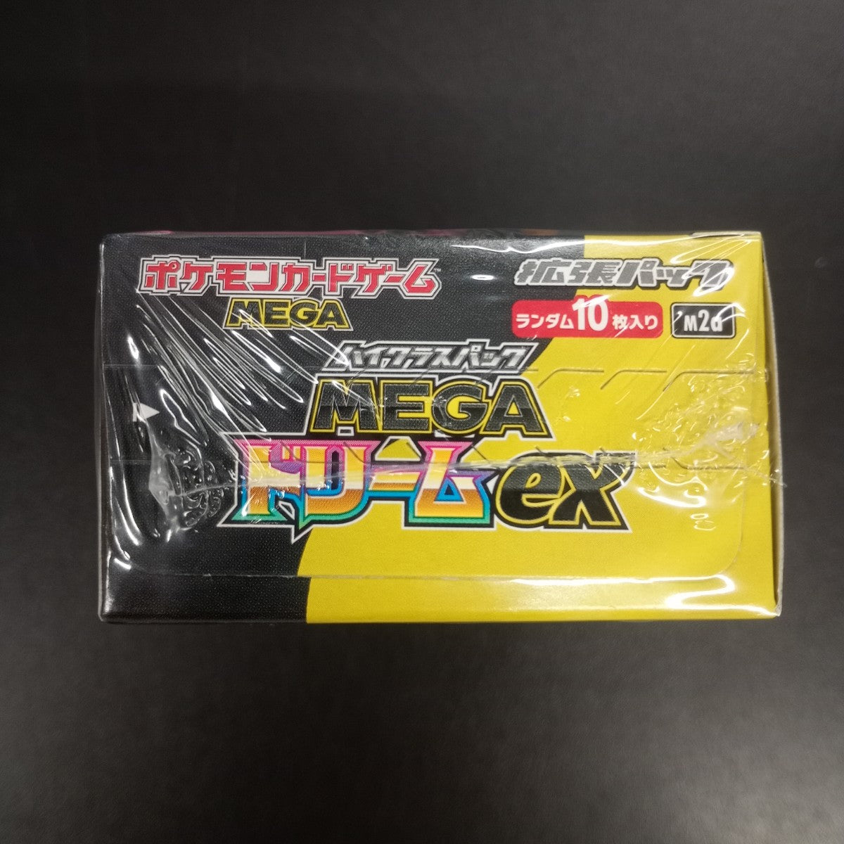 【Mega Dream Booster Box】Pokémon Card Game | Japanese Version