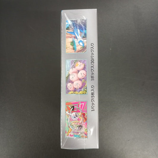 【Paradise Dragoona Booster Box】Pokémon Card Game | Japanese Version