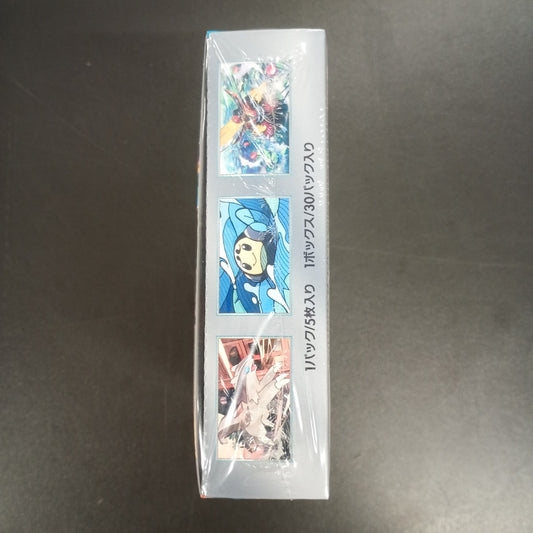 【Ruler of the Black Flame Booster Box】Pokémon Card Game | Japanese Version