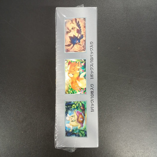 【Shiny Treasure Booster Box】Pokémon Card Game | Japanese Version