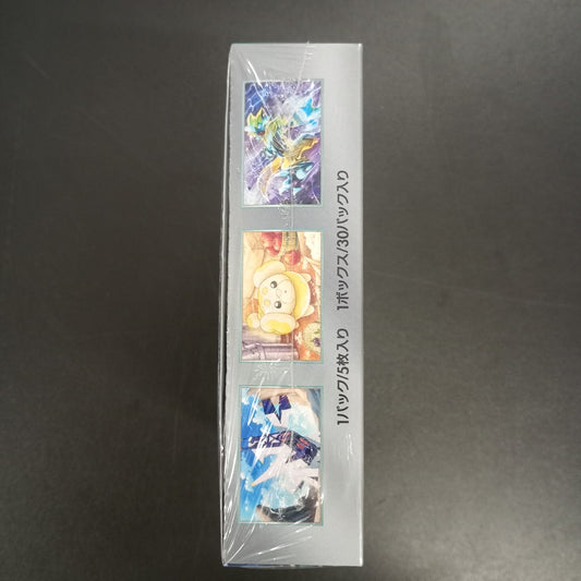 【Stellar Miracle Booster Box】Pokémon Card Game | Japanese Version
