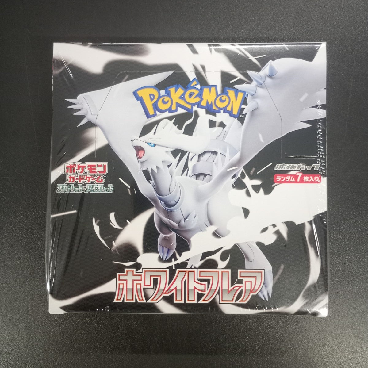 White Flare Booster Box | Pokémon Card