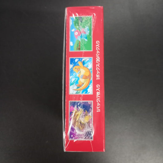 【151 Booster Box】Pokémon Card Game | Japanese Version