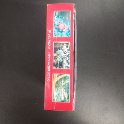 【151 Booster Box】Pokémon Card Game | Japanese Version