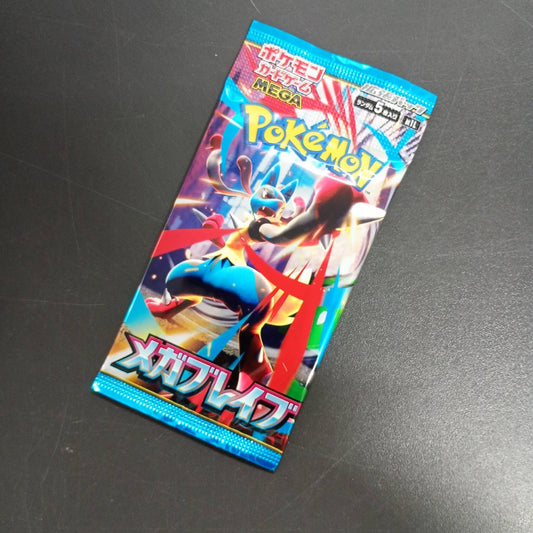 【Sealed "Mega Brave" Pack】Pokémon Card Game | Japanese Version