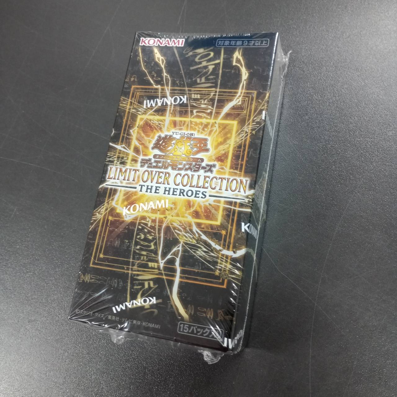 【LIMIT OVER COLLECTION －THE HEROES－】Yu-Gi-Oh! Card Game | Japanese version