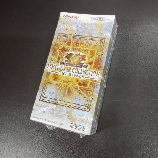 【LIMIT OVER COLLECTION －THE RIVALS－】Yu-Gi-Oh! Card Game | Japanese version