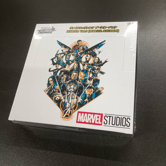 【MARVEL Vol.3 MARVEL STUDIOS】Weiß Schwarz | Japanese version