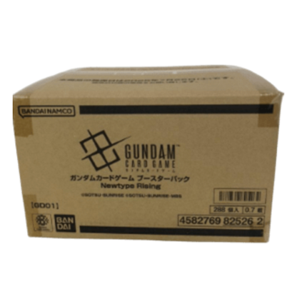 【GD01 Case】GUNDAM Card Game | Japanese version
