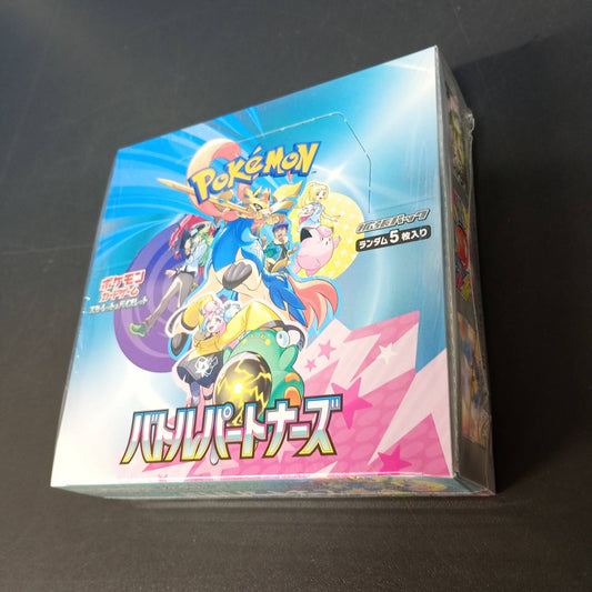 【Shrink-Wrapped "Battle Partners" Booster Box】Pokémon Card Game | Japanese Version