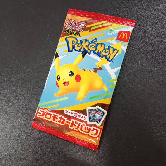 【Sealed "MEGA McDonald's Happy Set 2025 Promo Card" Pack】Pokémon Card Game | Japanese Version
