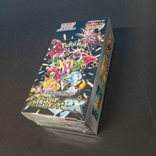 【Shrink-Wrapped "Shiny Treasure" Booster Box】Pokémon Card Game | Japanese Version