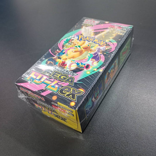 【Mega Dream Booster Box】Pokémon Card Game | Japanese Version