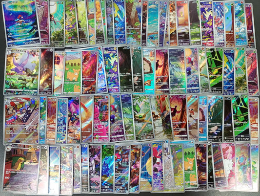 【AR 50 cards Bulk】Pokémon Card Game | Japanese Version