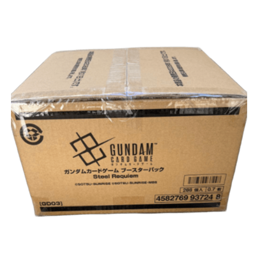 【GD03 Case】GUNDAM Card Game | Japanese version