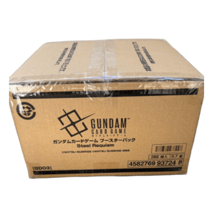 【GD03 Case】GUNDAM Card Game | Japanese version