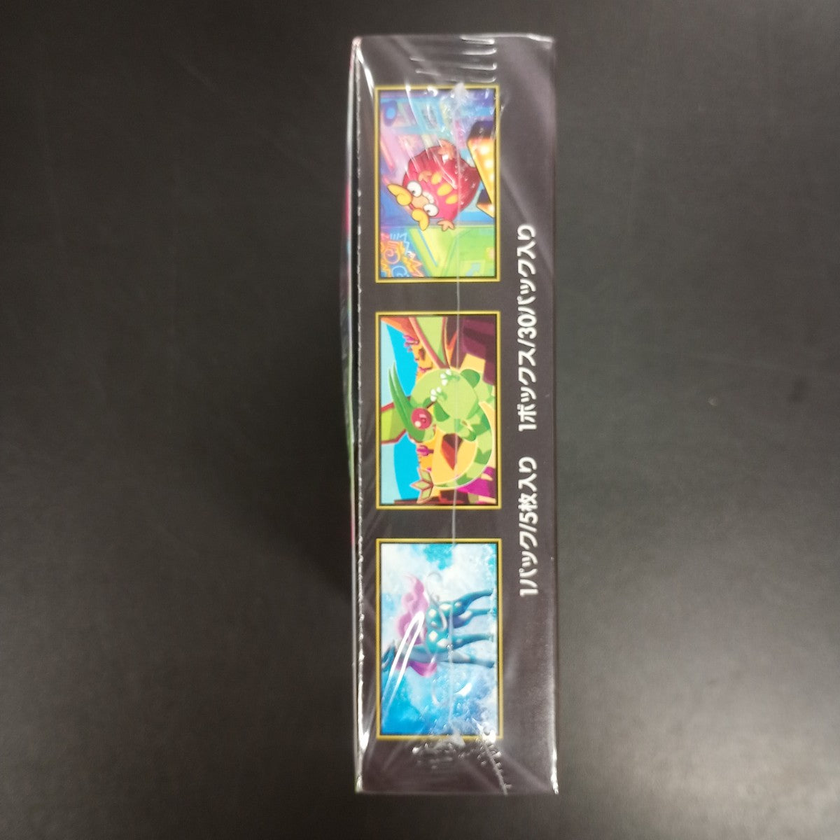 Inferno X Booster Box | Pokémon Card