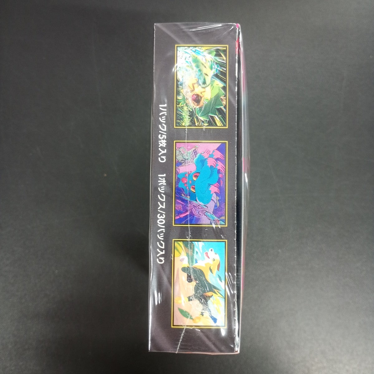 【Inferno X Booster Box】Pokémon Card Game | Japanese Version