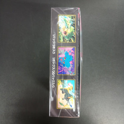 【Inferno X Booster Box】Pokémon Card Game | Japanese Version