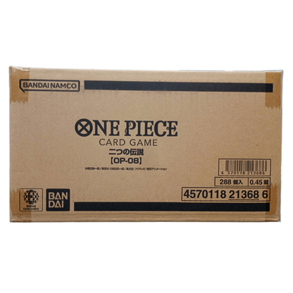 【OP-08 Case】ONE PIECE Card Game | Japanese version