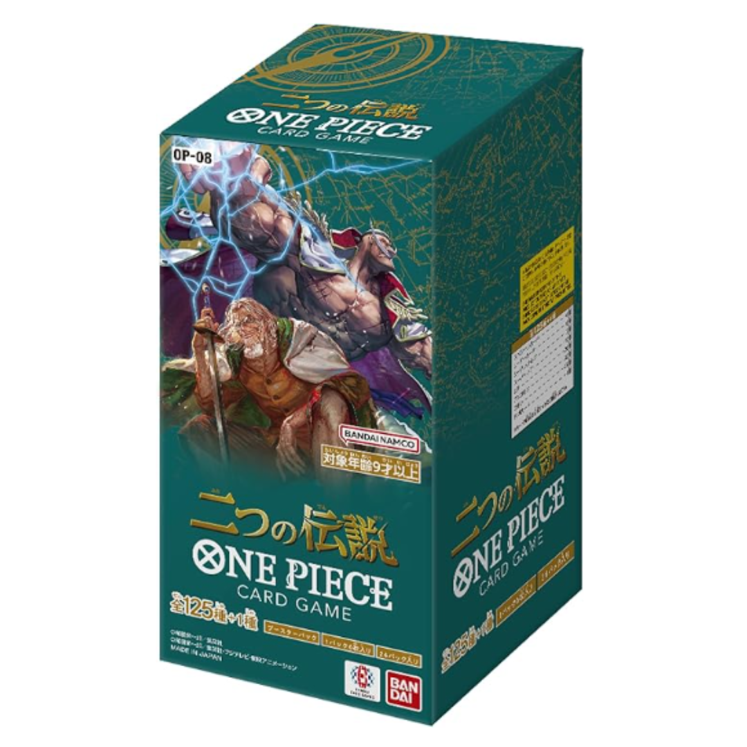 【OP-08 Case】ONE PIECE Card Game | Japanese version