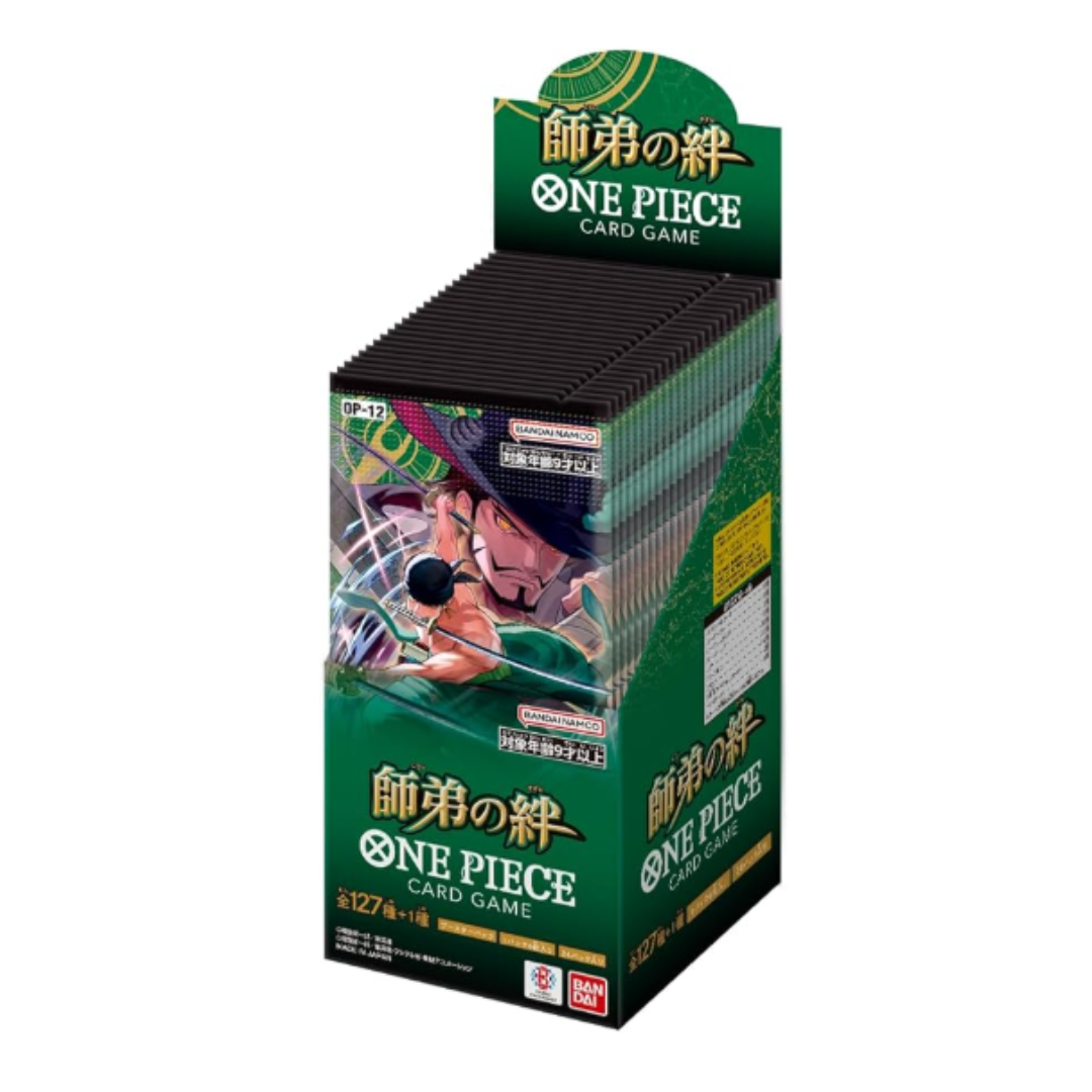 【OP-12 Case】ONE PIECE Card Game | Japanese version