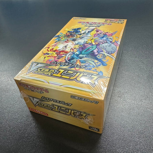 【Shrink-Wrapped "Vstar Universe" Booster Box】Pokémon Card Game | Japanese Version