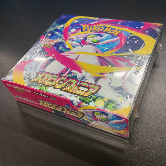 【Shrink-Wrapped "Mega Symphonia" Booster Box】Pokémon Card Game | Japanese Version