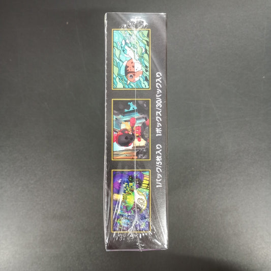 【Abyss eye Booster Box】Pokémon Card Game | Japanese Version