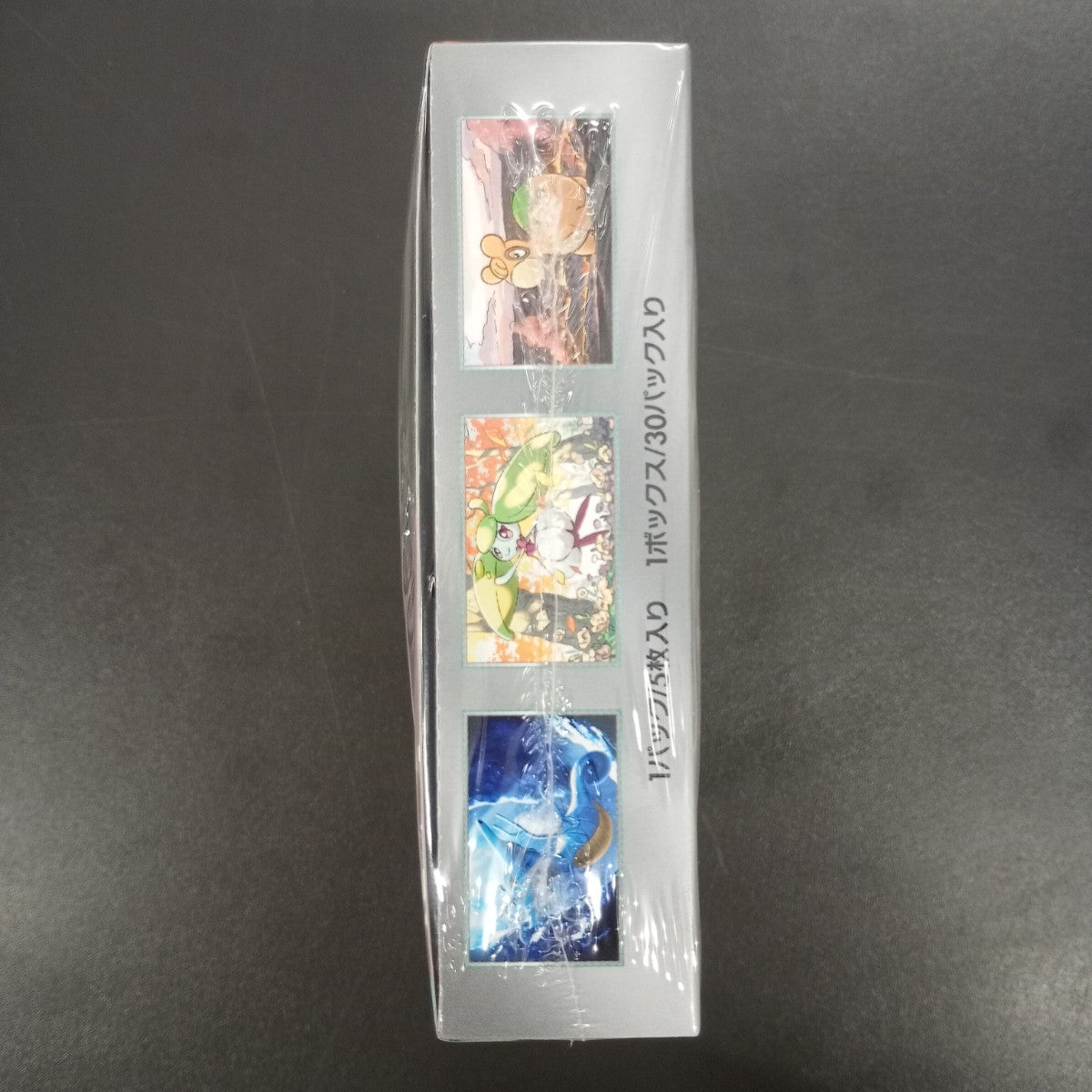 【Ancient Roar Booster Box】Pokémon Card Game | Japanese Version
