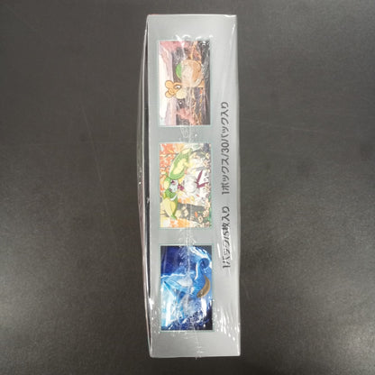 【Ancient Roar Booster Box】Pokémon Card Game | Japanese Version
