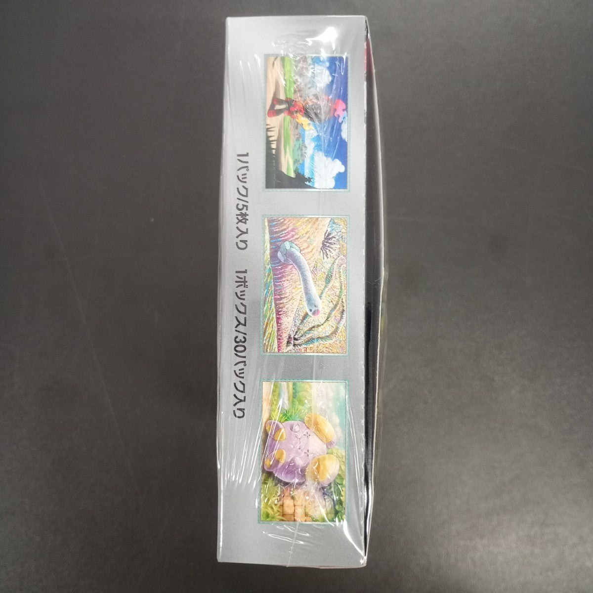 【Ancient Roar Booster Box】Pokémon Card Game | Japanese Version
