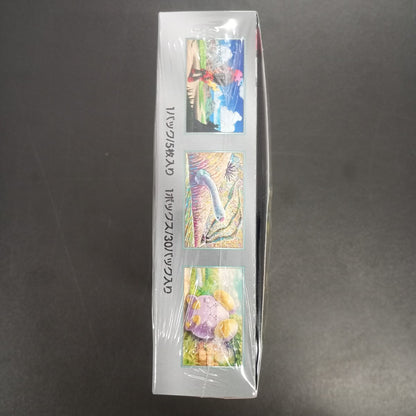 【Ancient Roar Booster Box】Pokémon Card Game | Japanese Version