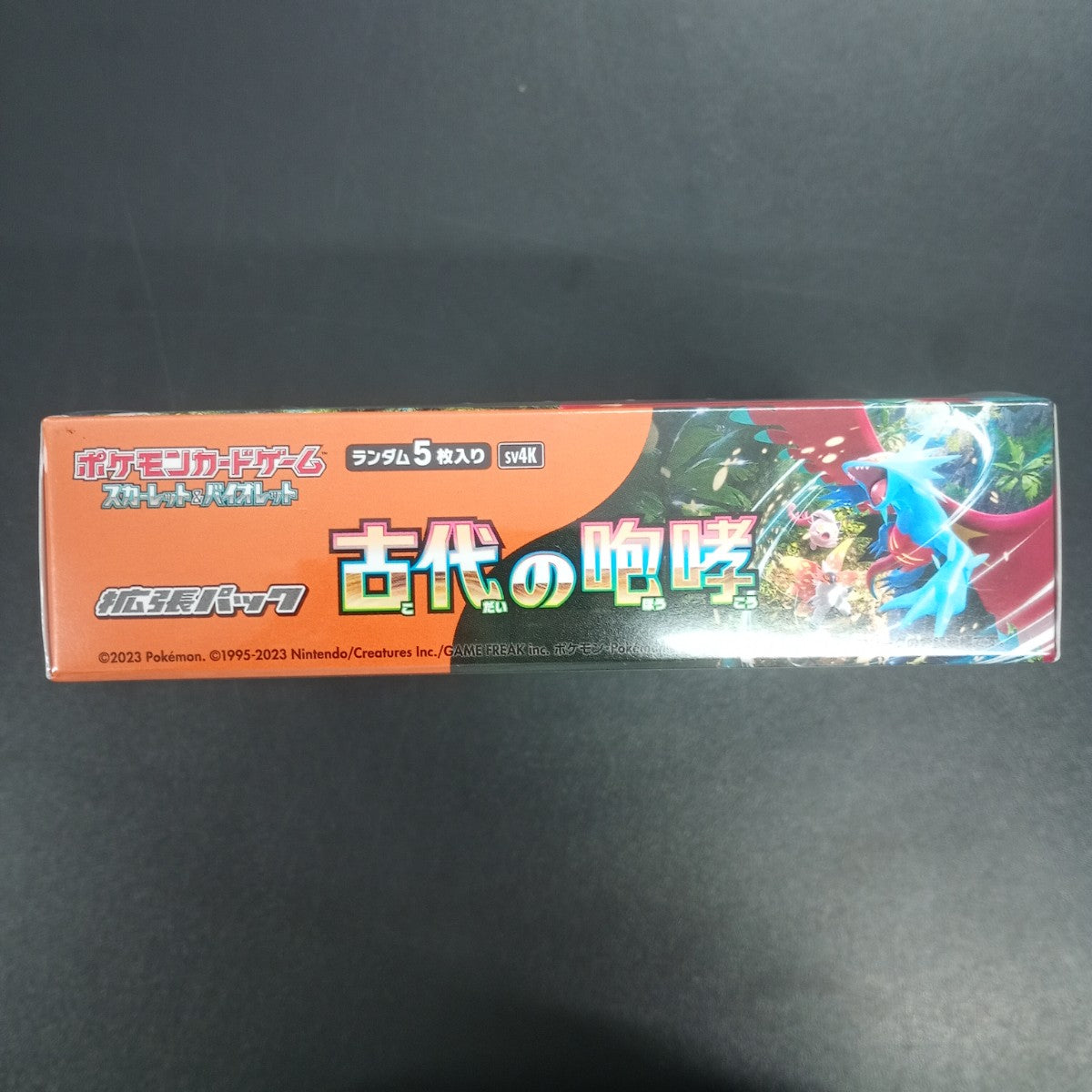 【Ancient Roar Booster Box】Pokémon Card Game | Japanese Version