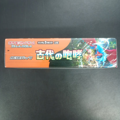 【Ancient Roar Booster Box】Pokémon Card Game | Japanese Version